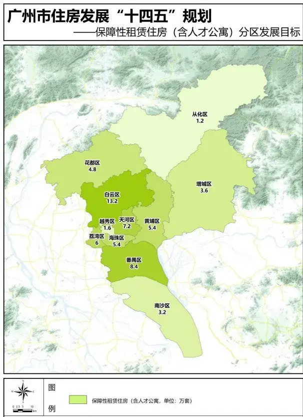 以下是廣州11區新增保障性租賃住房的供應地圖