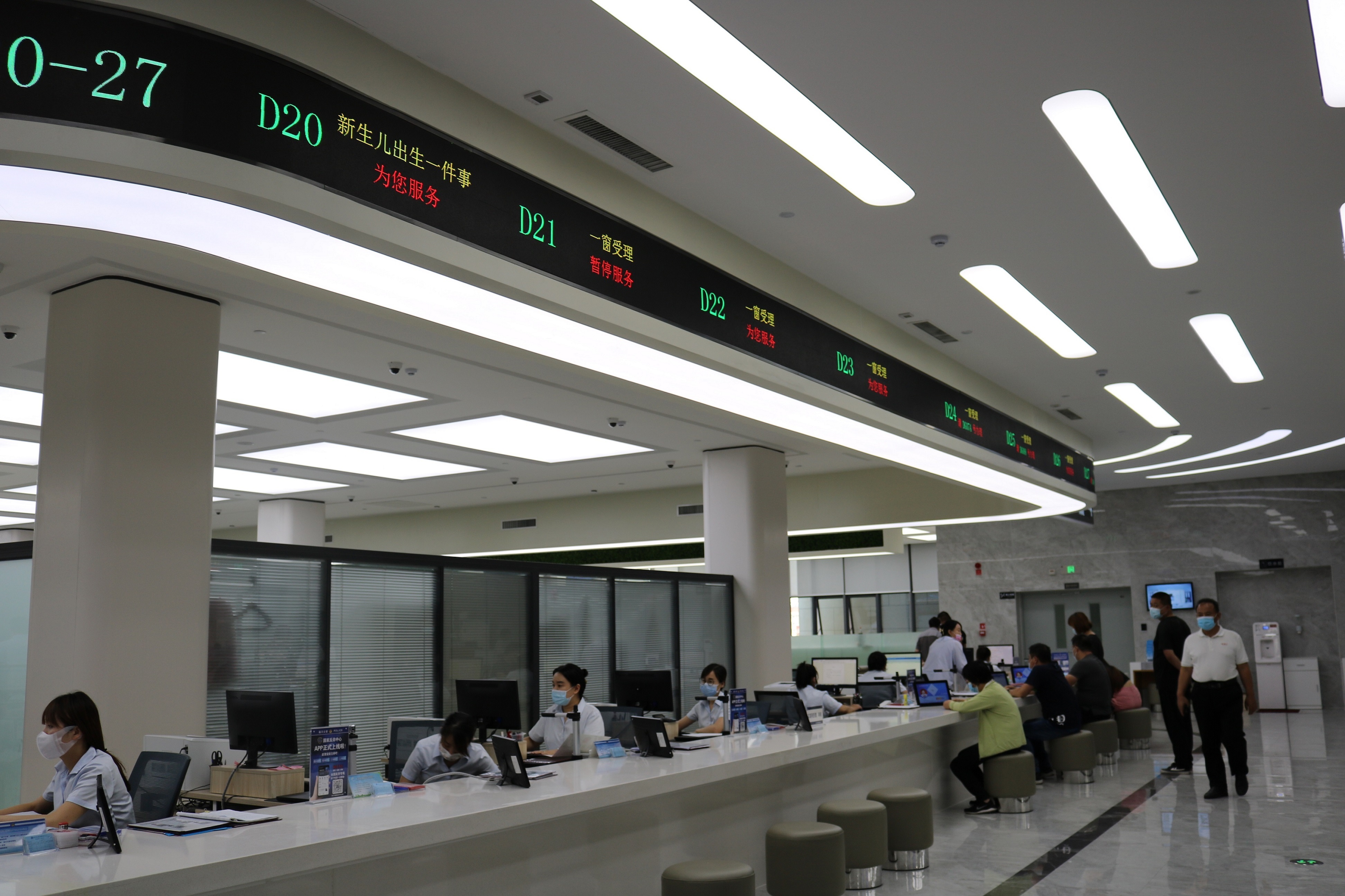 淄川区行政审批服务局自然人全生命周期为市民一生精准护航