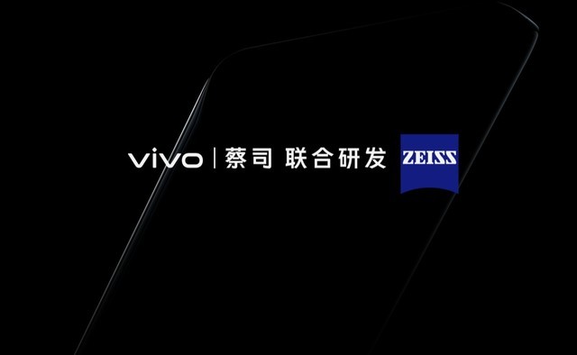 全场景超级夜景到底行不行?vivo X60 Pro夜景实拍体验