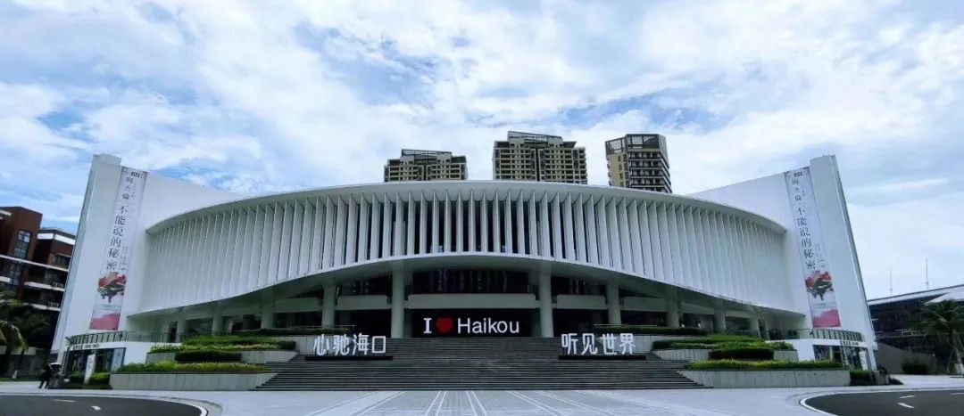 海口湾演艺中心自开业以来,一直致力于将国内外优秀的文化产品引进