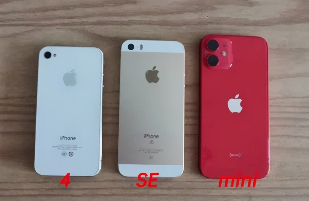 iPhone12mini官方帶頭降價(jià)，到底可不可以買來(lái)用
