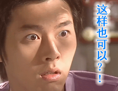 35㎡蜗居逆袭改3室2厅,8大功能区,还有四分离卫生间…我彻底服了