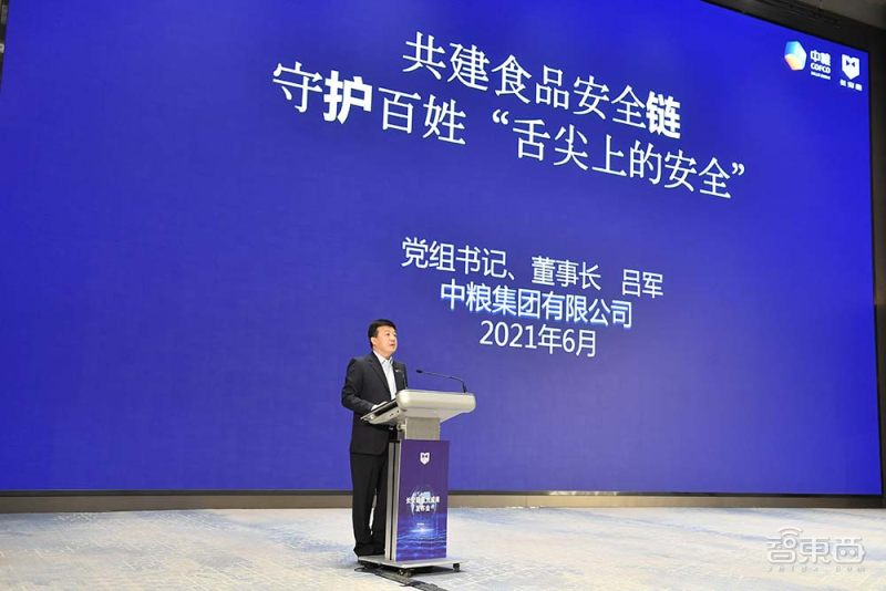 美参议院通过创新与竞争法案:将补贴造芯,还要禁购中国无人机