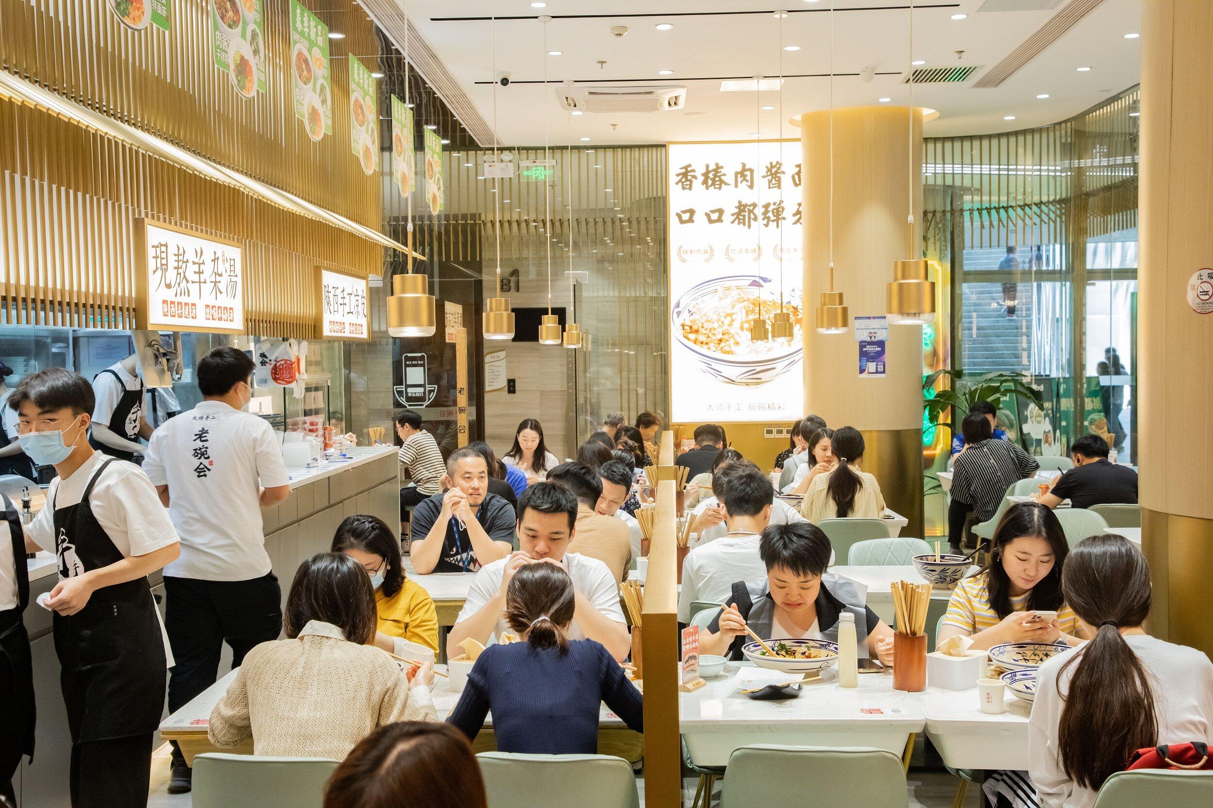 深圳前海世茂52 全面焕新,美好生活再升级