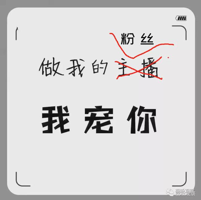 如果答对了 恭喜你