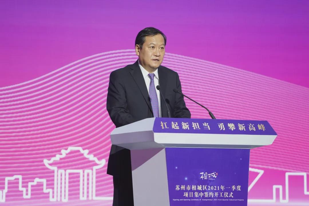 财经滚动新闻 正文苏州市政府副市长吴晓东表示,苏州是长三角区域的
