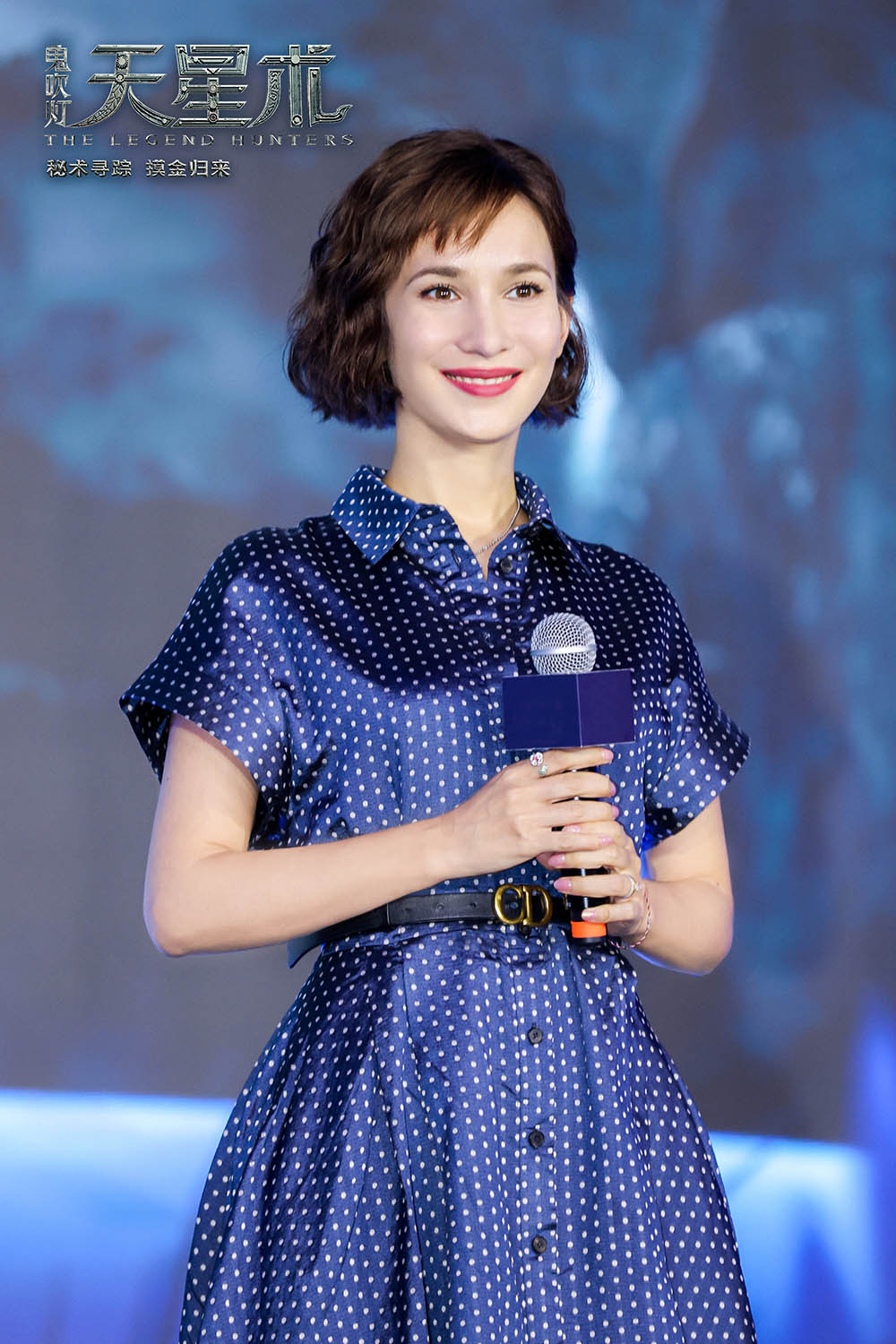 《鬼吹灯天星术》全新预告 卢靖姗饰演shirley杨受期待