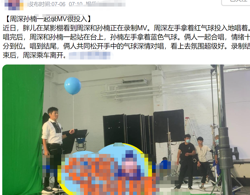 孙楠近照瘦到认不出 穿紧身裤双腿细得像筷子 脸小一圈颜值回春 凤凰网