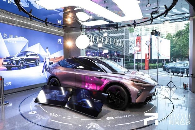 R SPACE城市异想空间北京开馆 开心赏车/融汇时尚