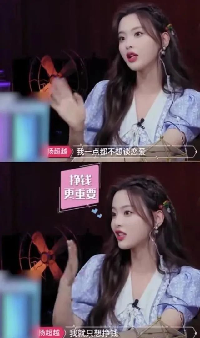 一身鸡皮疙瘩泪奔(难过到全身起鸡皮疙瘩)