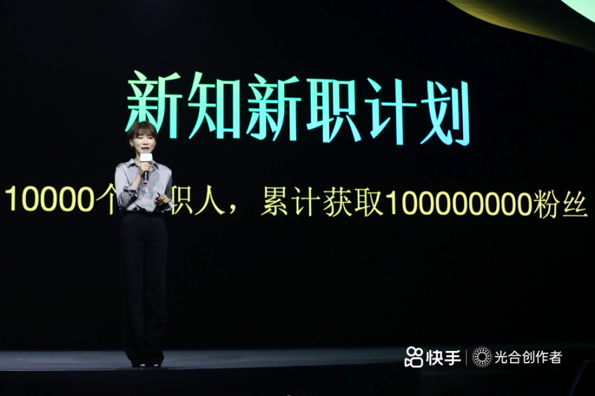 后疫情时代 健身教练在 线上 营业 天天新闻 甜甜新闻