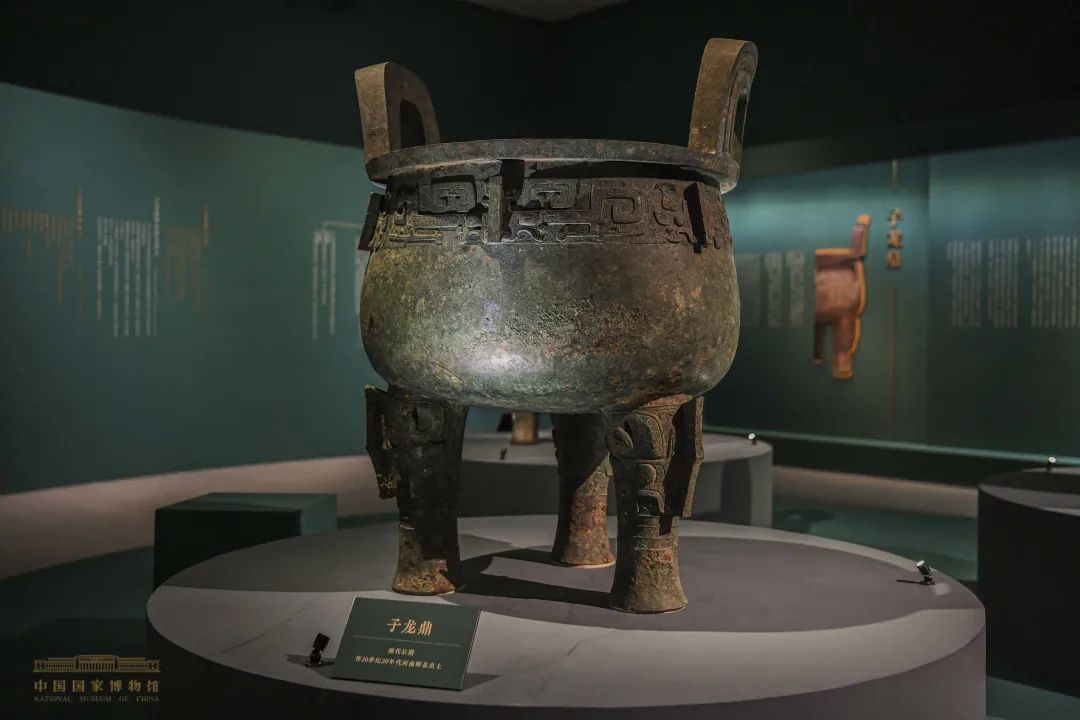 展出现场,子龙鼎