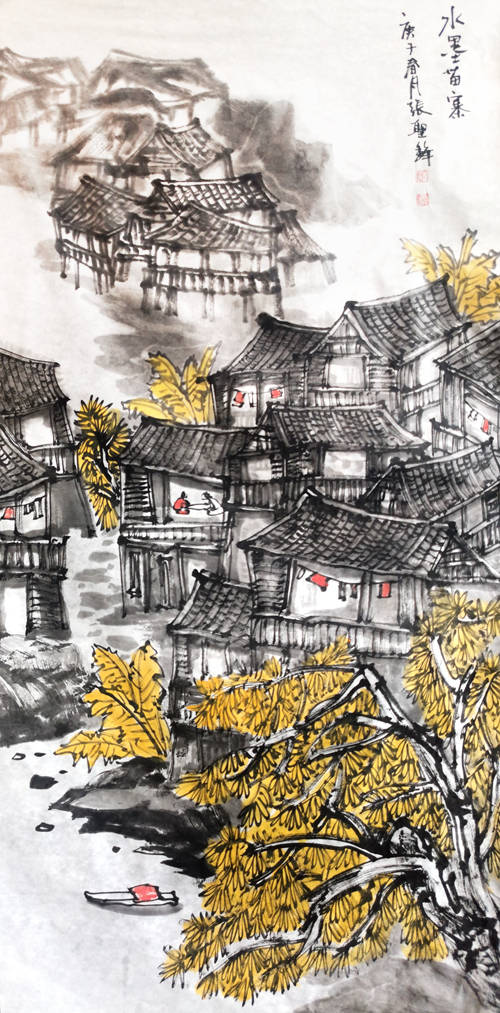 水墨清华——画家张圣锋苗寨写生作品展(2021)