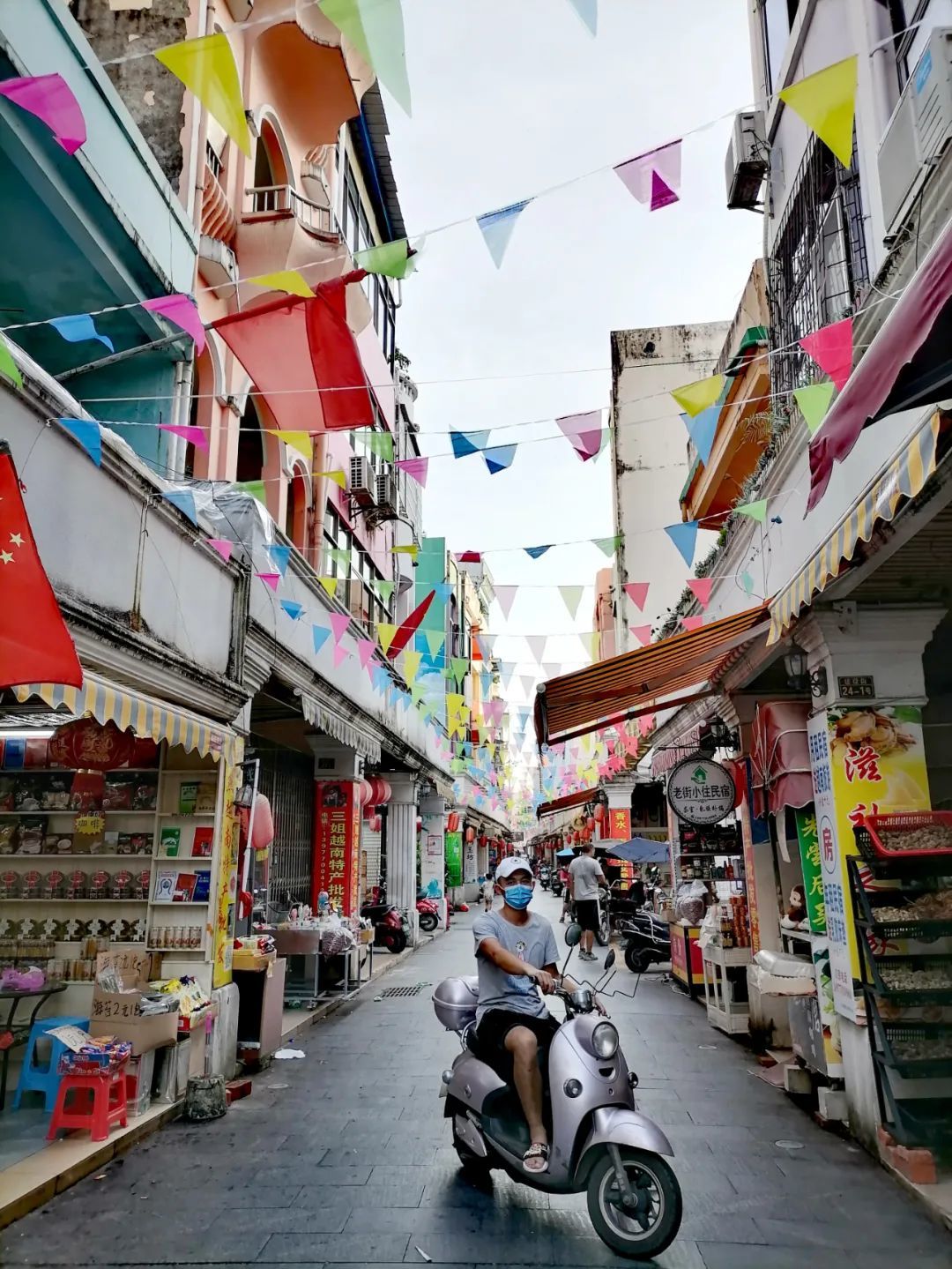 富宁的越南街图片