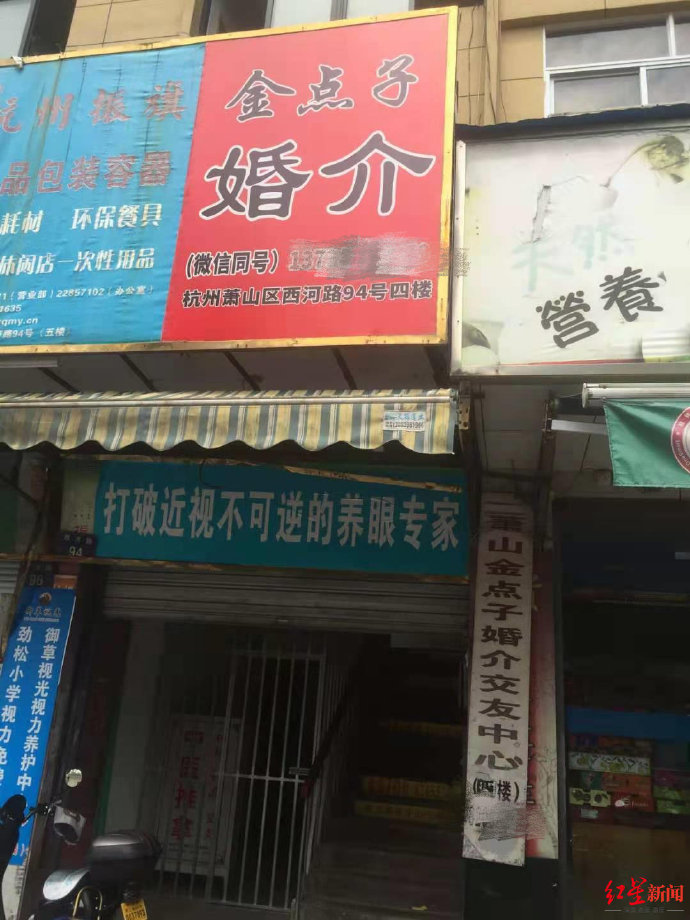 һ׸ߺ磬֣׸