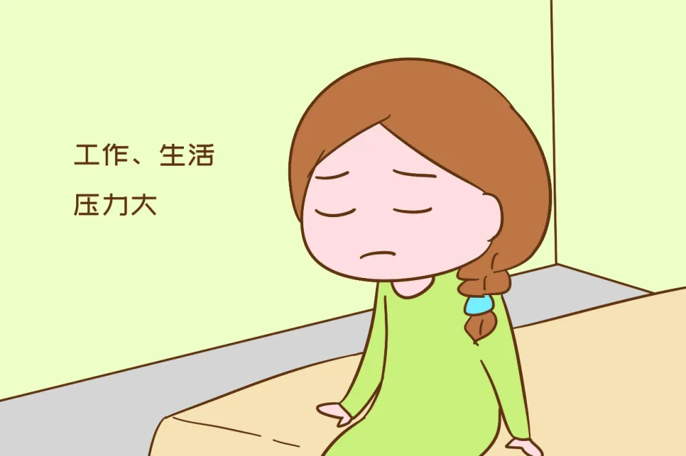 绝对!二胎一直怀不上需要做什么检查"独到之处"-第1张图片-影驰网