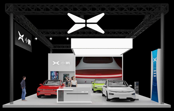 这是一封车展小鹏展台福利的邀请函