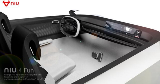 小牛电动汽车曝光 命名NIU 4 Fun 长的很科幻