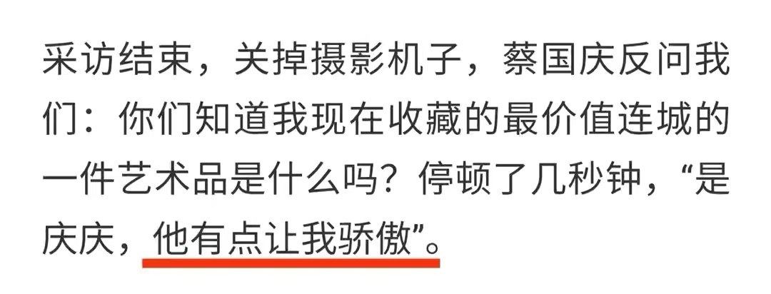 807821FD-3373-4B80-82A3-882F71D1CE18