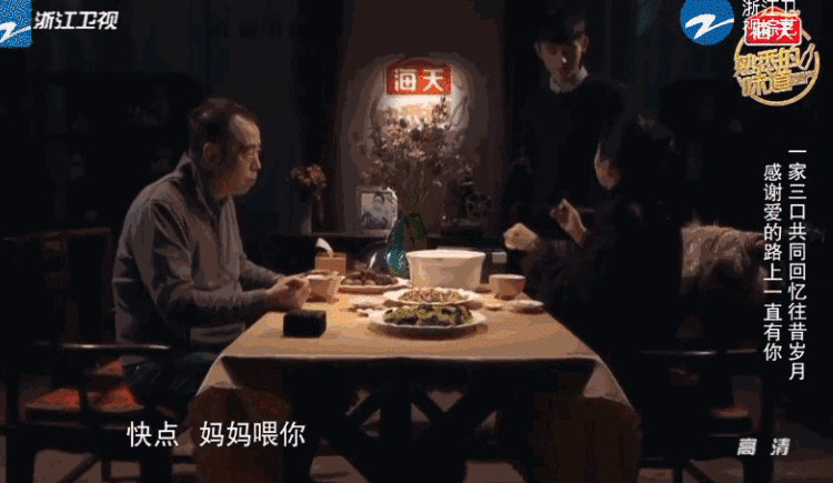 “阿瑟请坐”火了，我无法再直视陈凯歌