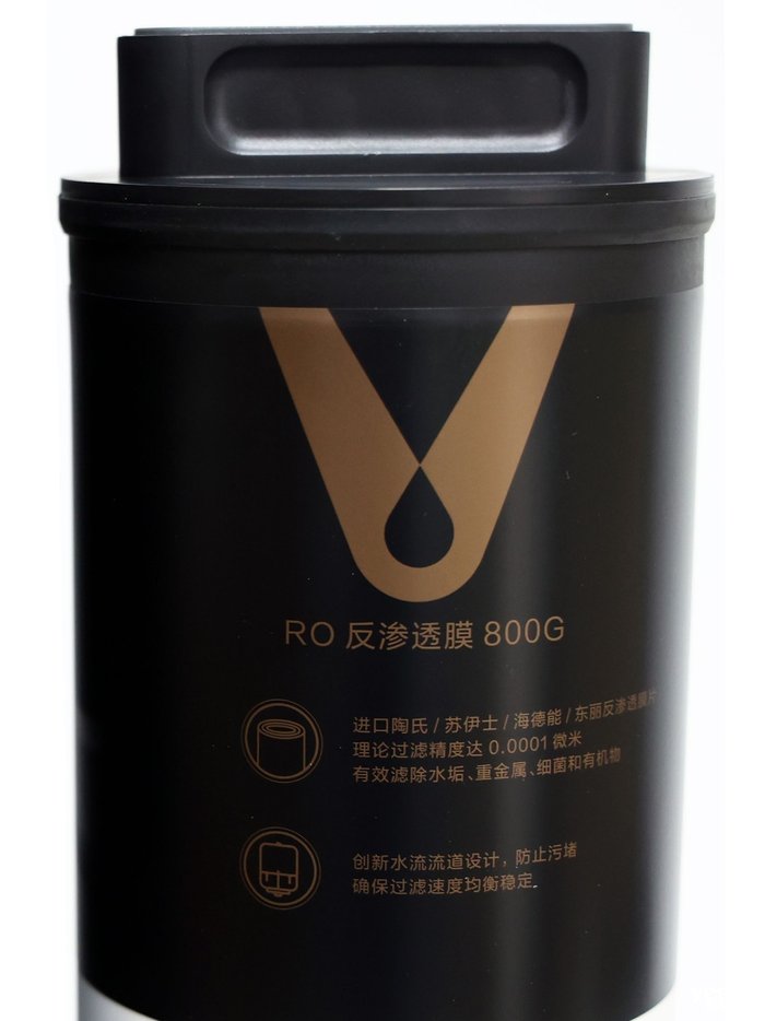出水超快 云米泉先净水器Super Pro 1200G评测