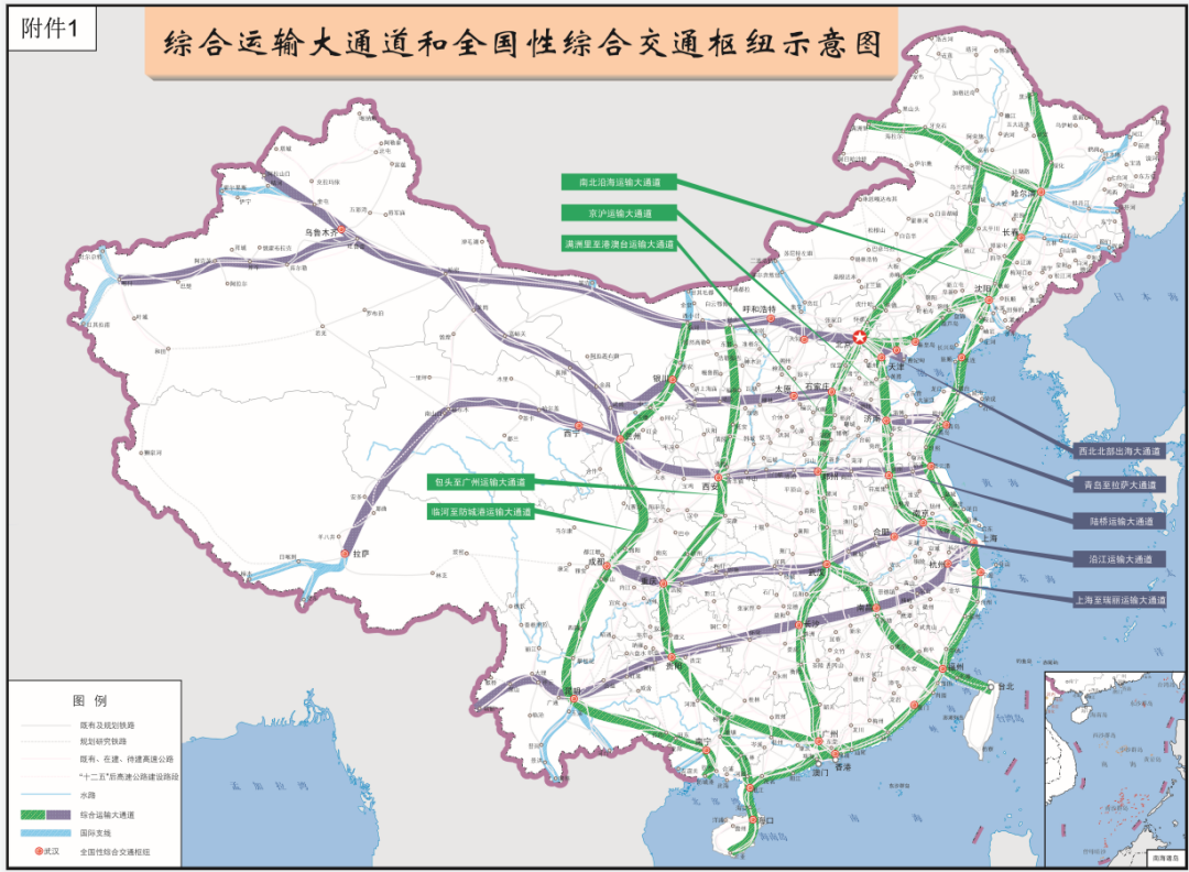 十三五规划 人口_十三五规划图片