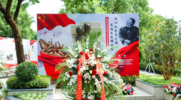 9月3日,中国最后一位东京审判全程亲历者高文彬正式落葬上海福寿园。