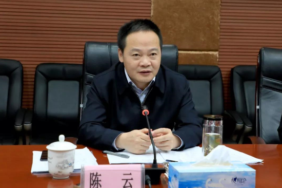 75后陈云履新上饶市委书记系江西最年轻地级市市委书记