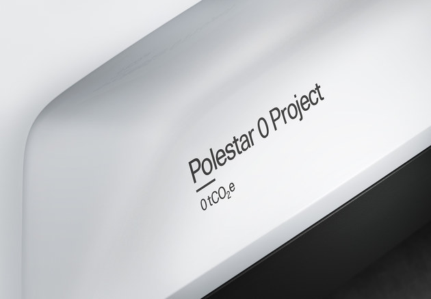 极星组建Polestar 0团队 研发零碳排车型