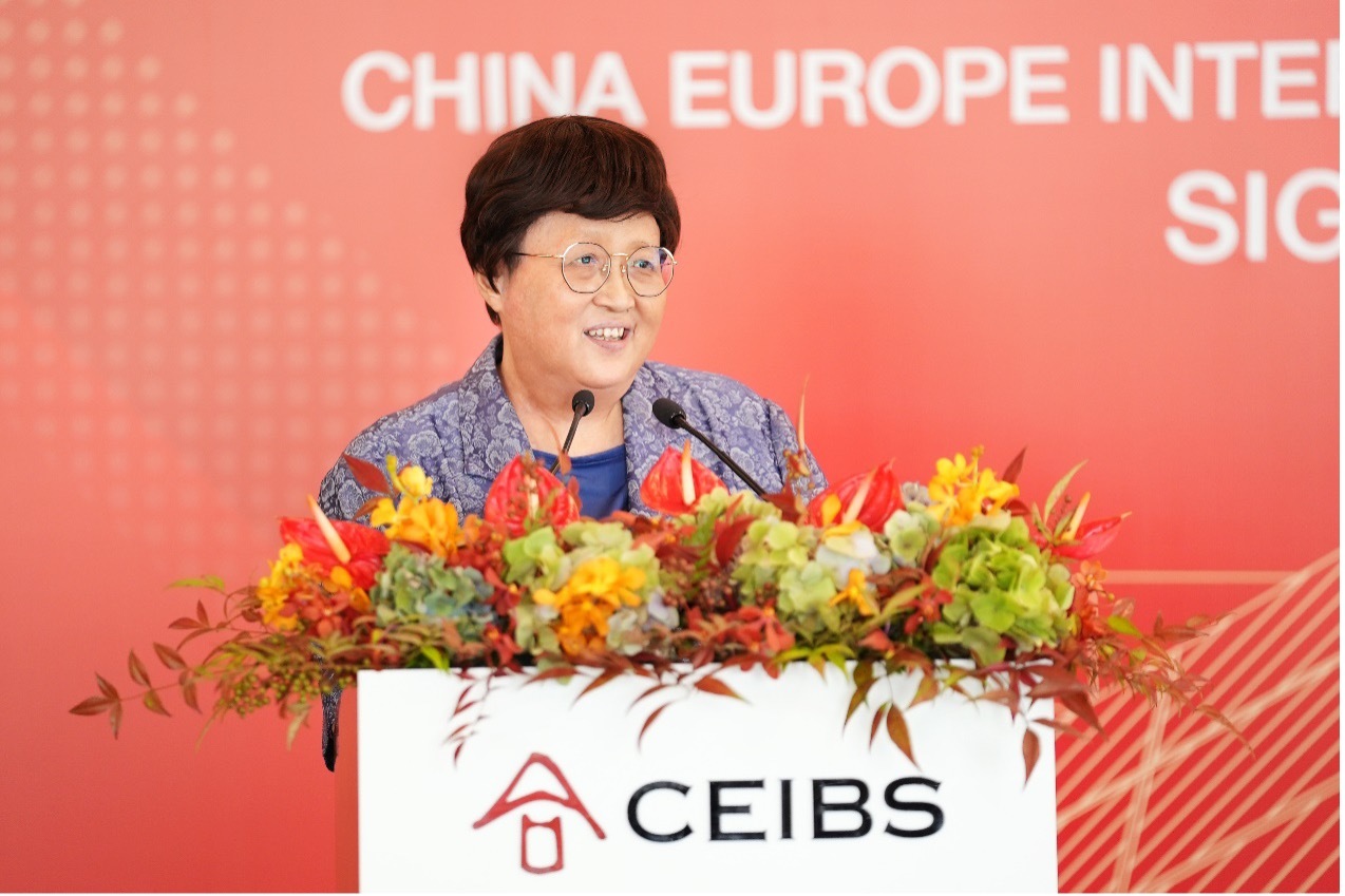 中欧国际工商学院院长汪泓