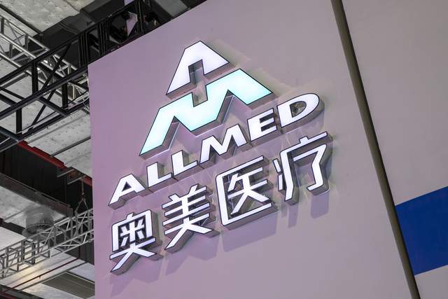 董秘子女165万追高买自家股票,倒亏3.5万,股民:我们一样__凤凰网