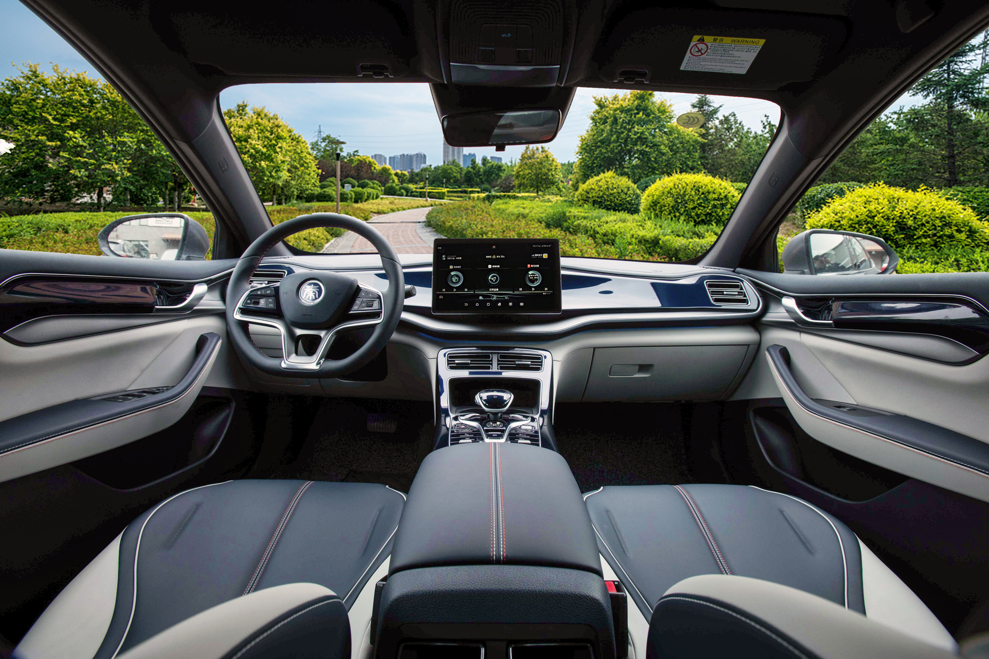 挑战赛传捷报,比亚迪秦plus dm-i一箱油成功跨越七省!