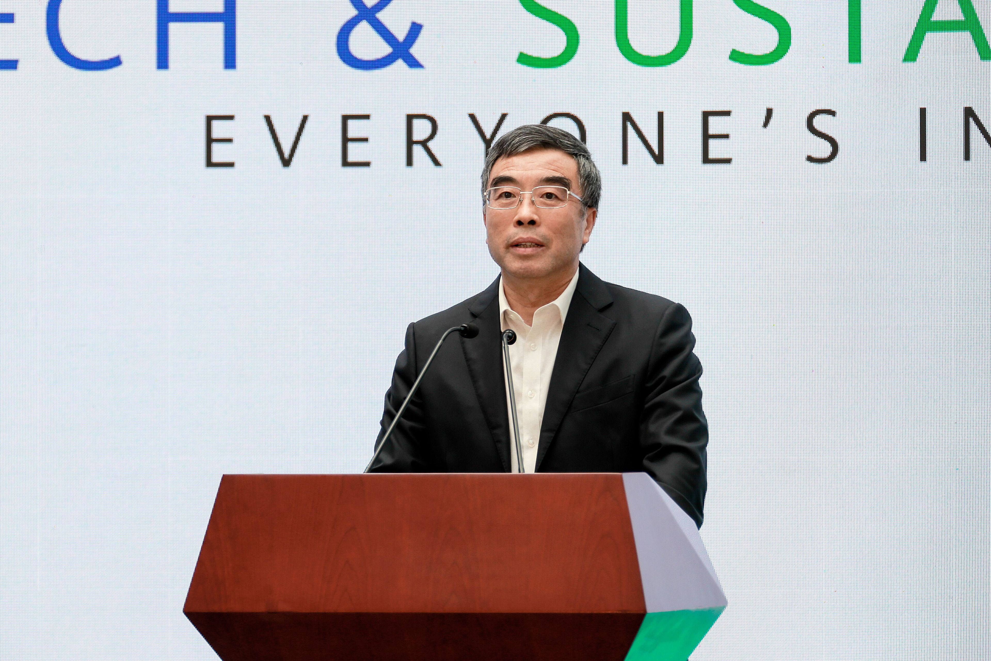 华为董事长梁华:数字经济应该是绿色经济,用ict技术促进社会可持续