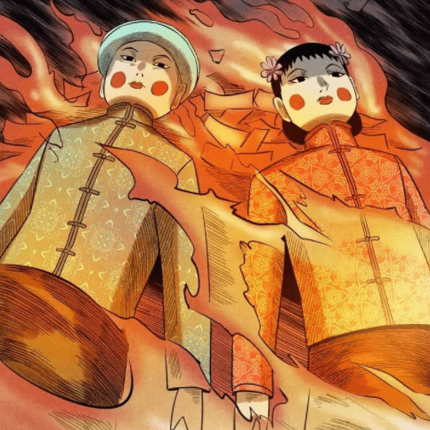 民间故事纸扎的新媳妇