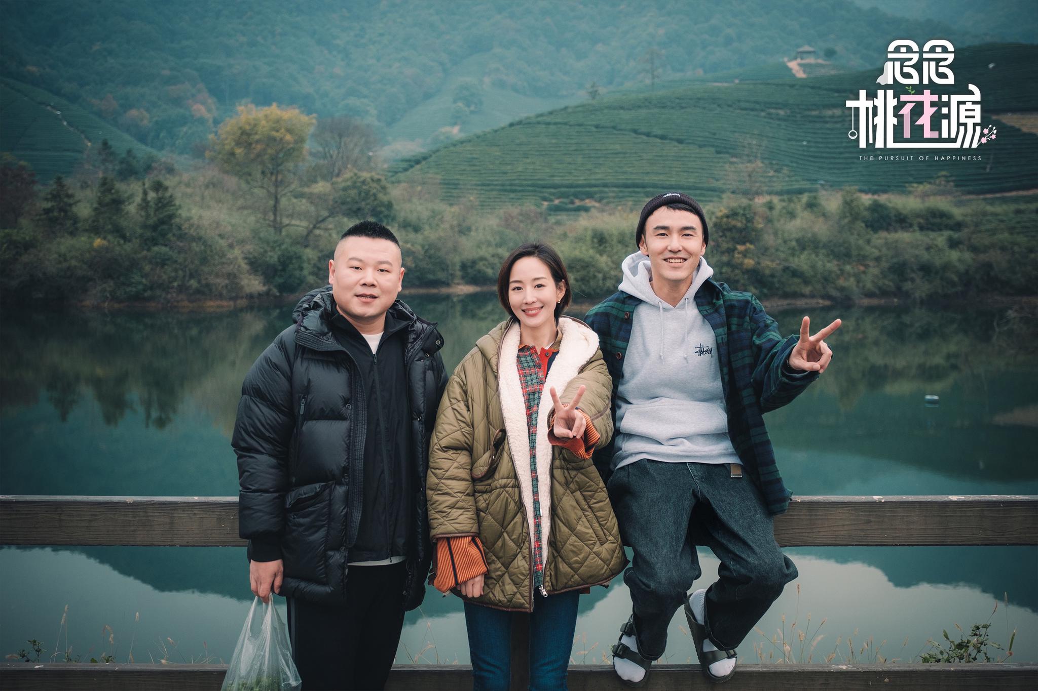 张钧甯《念念桃花源》变身爬树达人 喊话十年前自己放轻松