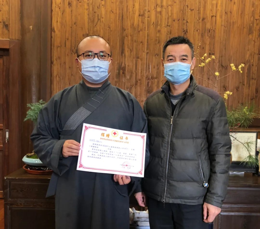 浙江省佛教协会会长,浙江佛学院院长,雪窦山资圣禅寺方丈怡藏大和尚为