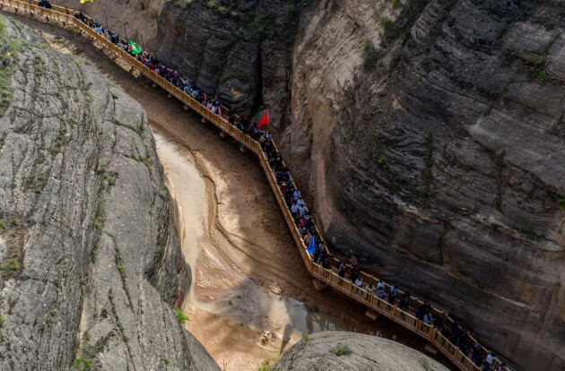 庆城县黑河大峡谷景区图片