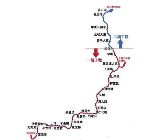 重庆梨树湾地铁24号线图片