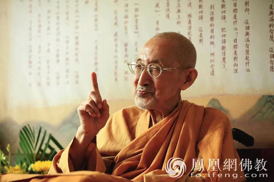 智敏上师:"我"到底是什么东西