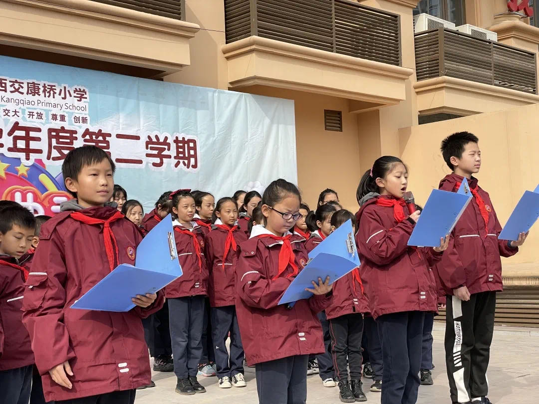 星河湾西交康桥小学图片