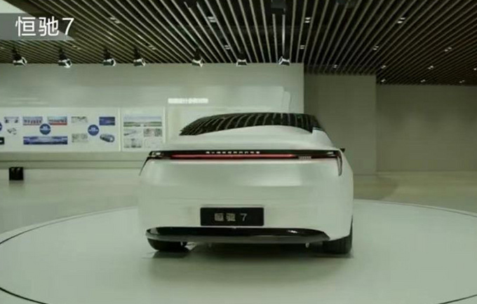 恒大恒驰三款新车发布 顶级设计师操刀-外观酷炫-图5