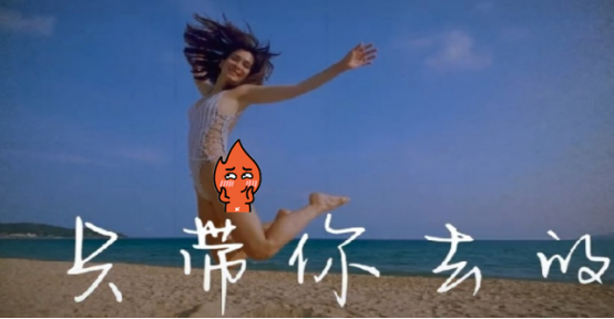 韩庚老婆卢靖姗晒泳衣照 做高跳动作大秀好身材