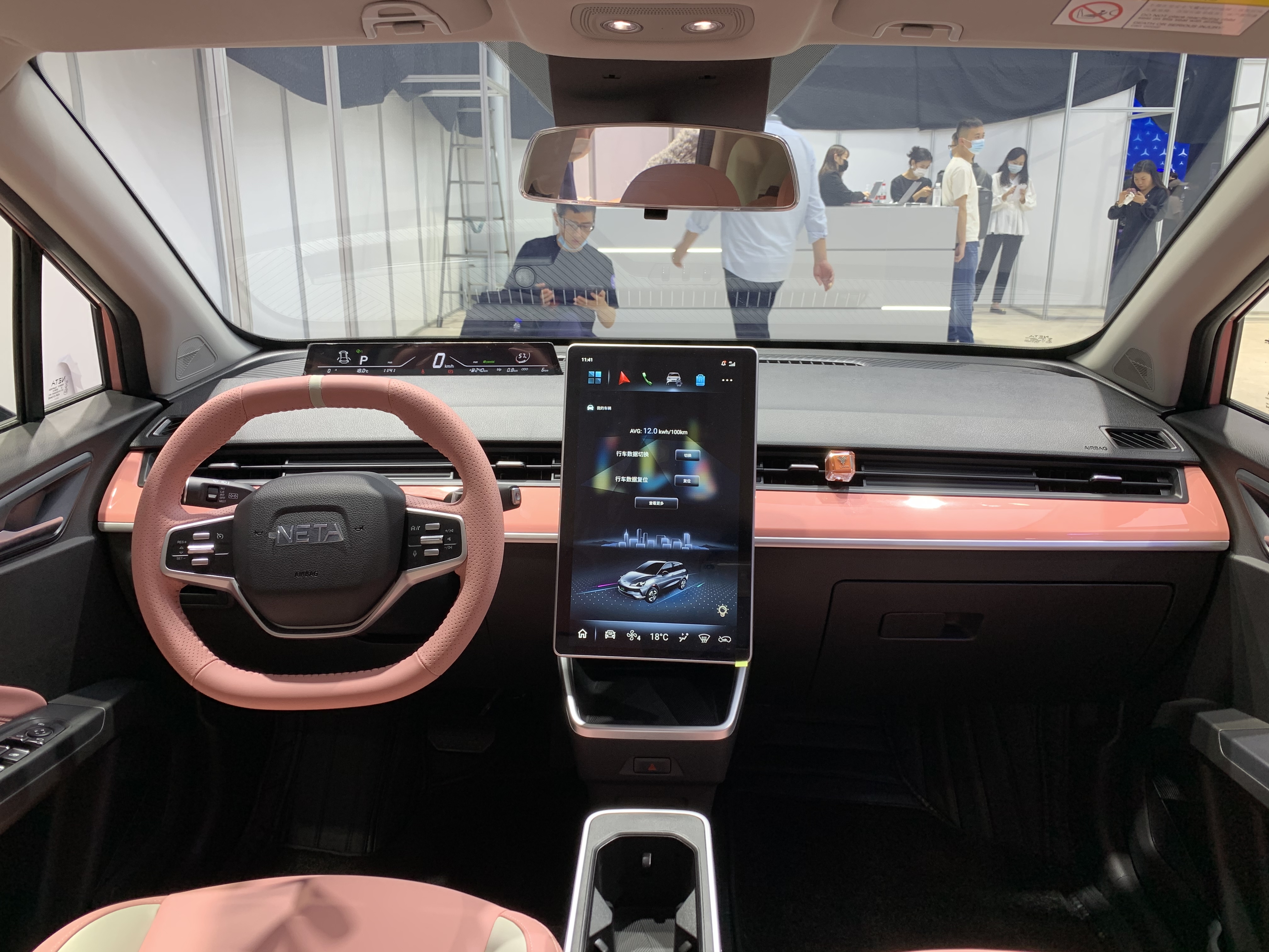 2021广州车展探馆哪吒v魔女版