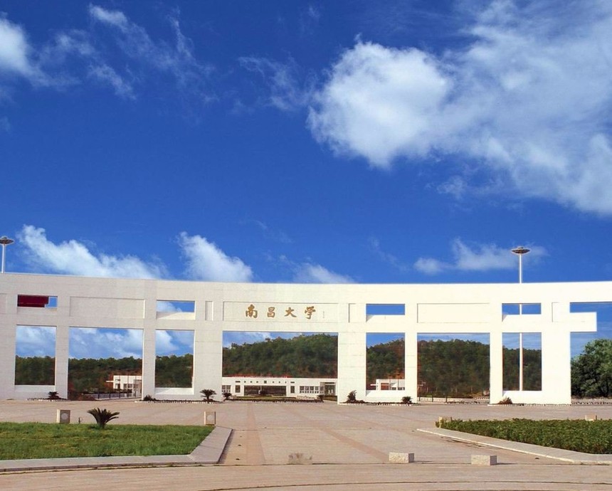 一,南昌大学