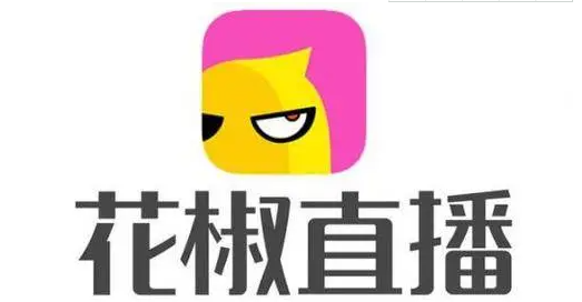 花椒直播ipo去年净亏15亿主播成本196亿面临政策监管压力