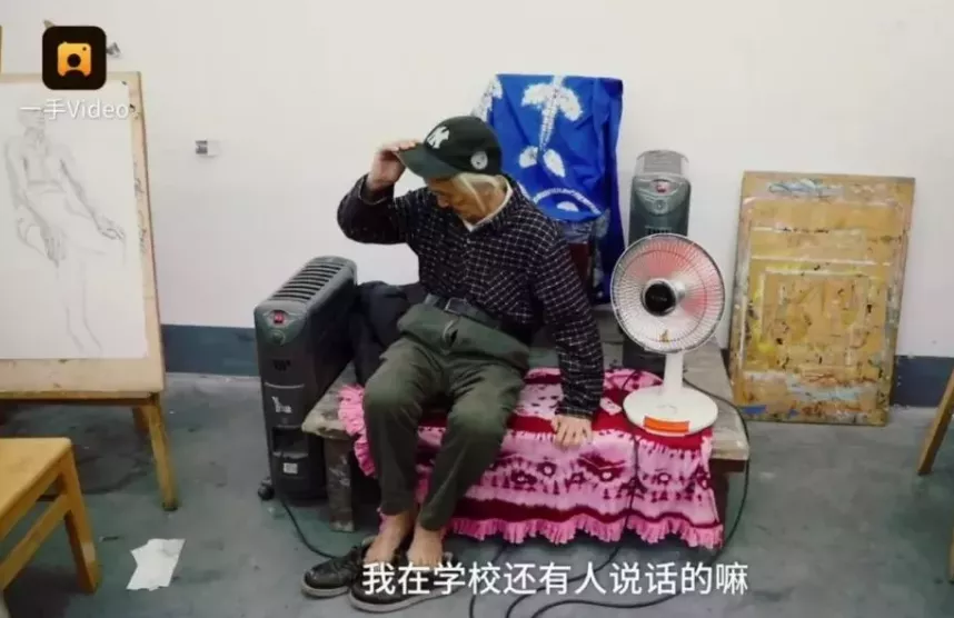 怎么看护瘫痪老人“我死了，没人认领我的遗体”：这种痛，1.1亿人正在经历_https://www.jmylbn.com_新闻资讯_第10张