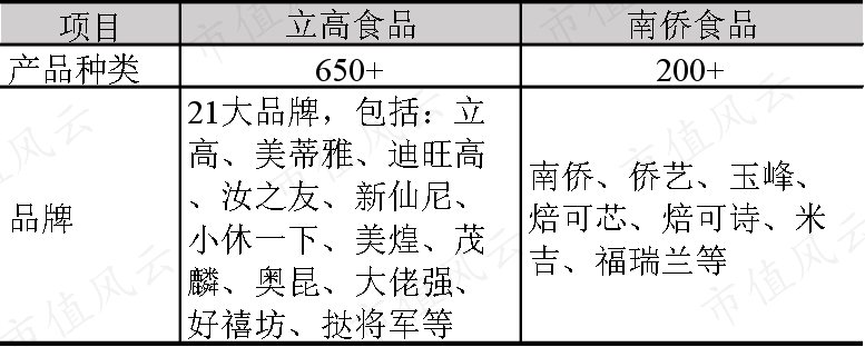424031a00bca4b31acaae0c011172f3b.006.png