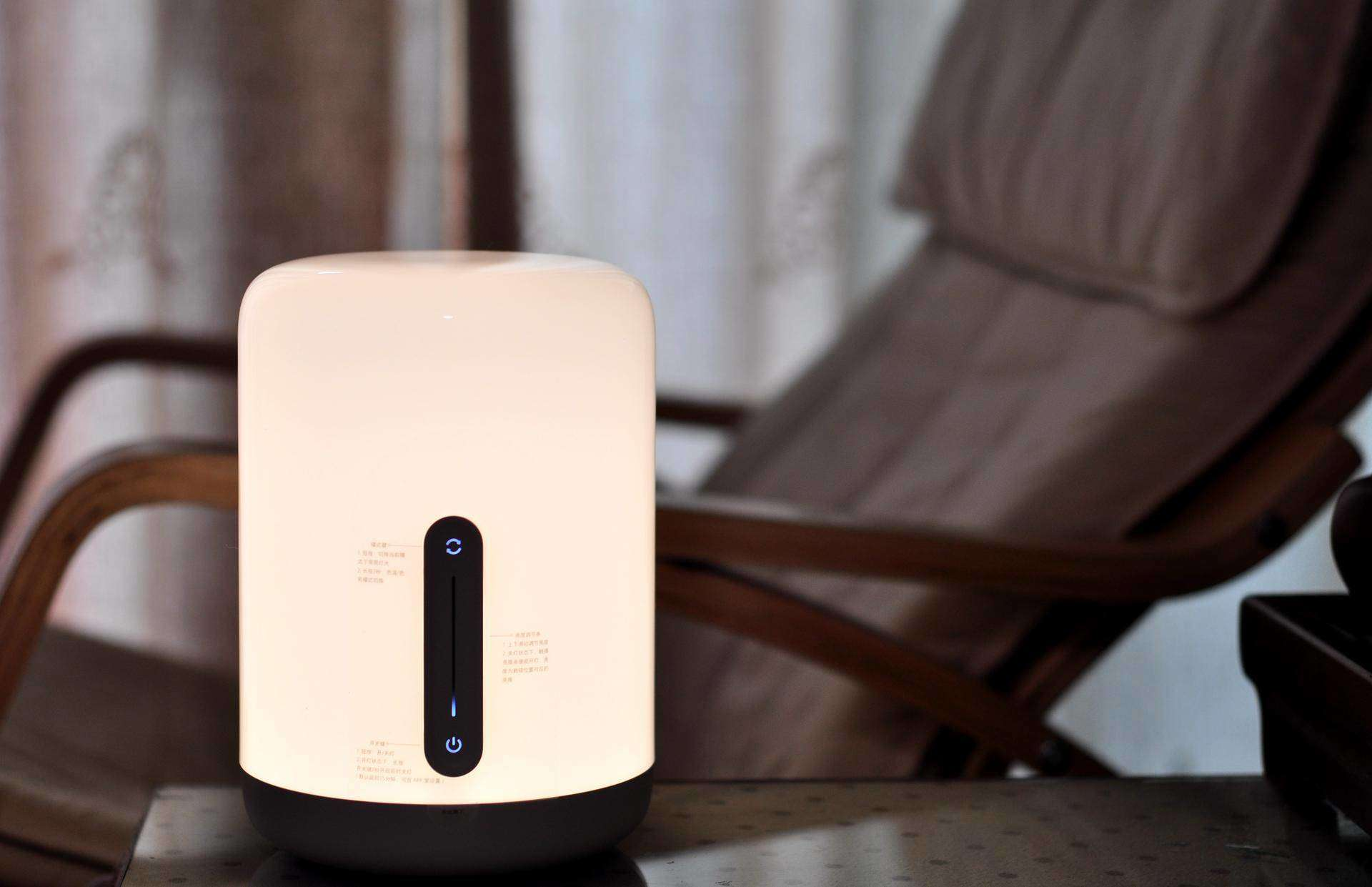 送你满屋柔光的浪漫,可用语音控制的米家床头灯2__凤凰网