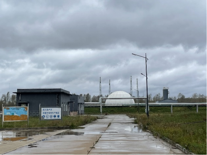 启迪环境涉嫌财务造假引关注:多个工程严重虚增(图16) 启迪环境涉嫌财务造假引关注:多个工程严重虚增(图16)