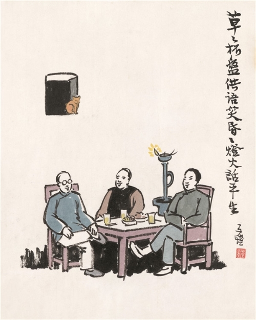草草杯盘话平生